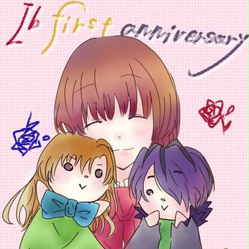 Ib一周年！！