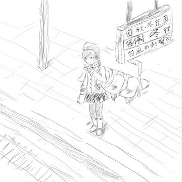 ユフ誕2013