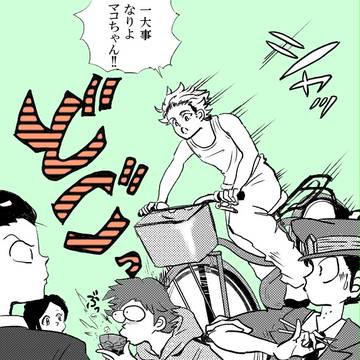 ブクロまとめ
