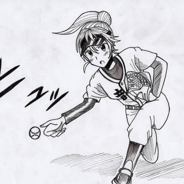 野球少女