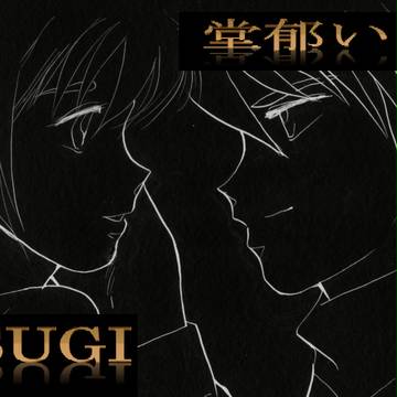 堂郁いろいろ