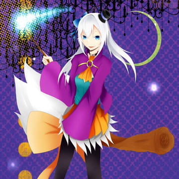 どんな魔法もかけてあげる