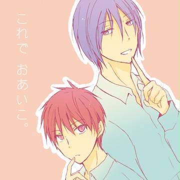 スパーク新刊サンプル【紫赤】