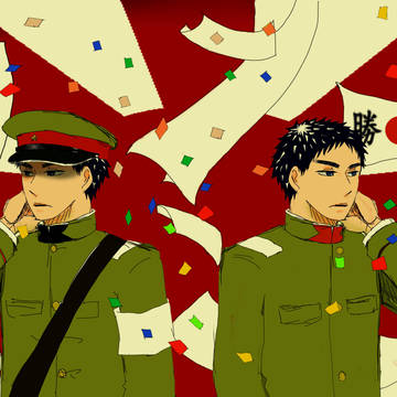 武運長久