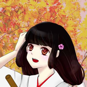 紅葉