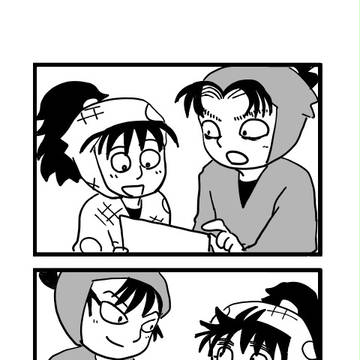 進級