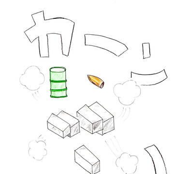 ぜかまし描いたら出ると聞いたので