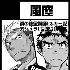 10/27サークル登録用です