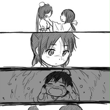 誰も気付かない