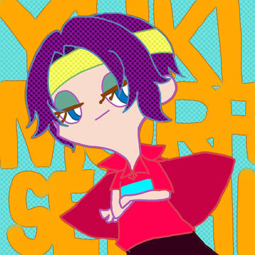 ゆっきー