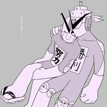 COMIC CITY SPARK8 努勝努で出ます!