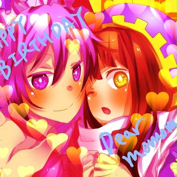 もももさんへ!
