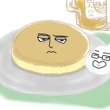 ハンジ・添え