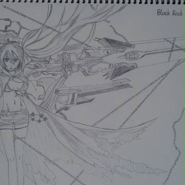 BRS