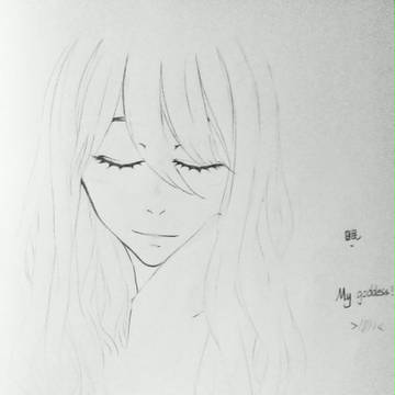 眠
