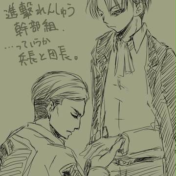 とりあえず描いてみた２。