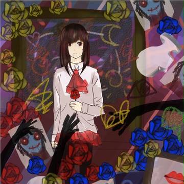 ib