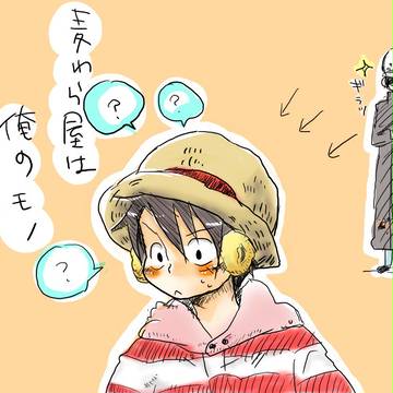とりあえずロール詰め