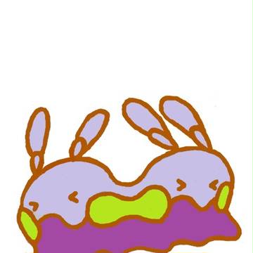 ひっつきヌメラ