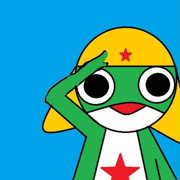 ケロロ軍曹であります！