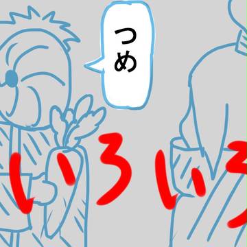 へんNANO