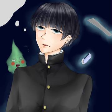 ぼーっ