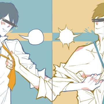 FREE 真遥