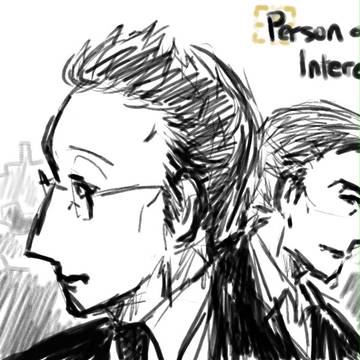 Interest