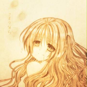 人魚姫