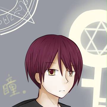祺_ key