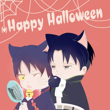 Halloween Halloween