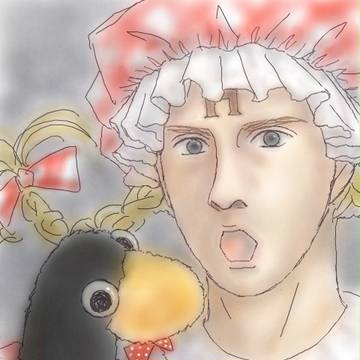 アーニーおじちゃんとミスターフリブル