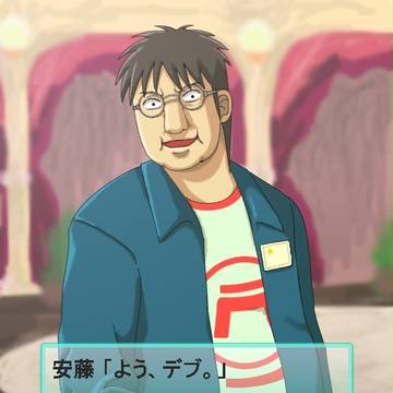 イケメンがダイエットをサポートしてくれるアプリが鬼畜だと話題に