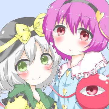 さとり&こいし