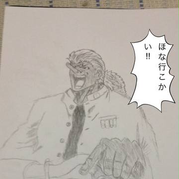 ブランチを描いてみた 笑