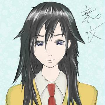 小丧