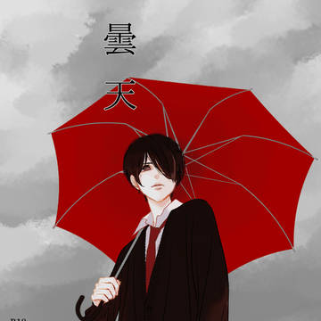 【紫氷】 新刊表紙とお知らせ