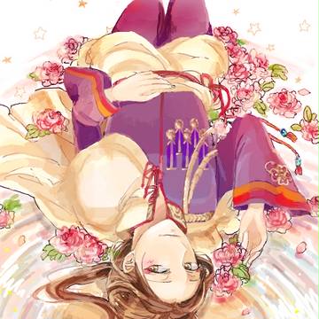 にーに