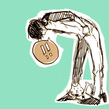 ろg