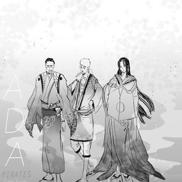 ADA Pirates