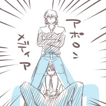 神衣バディ落書き