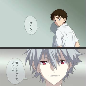【腐】せんけつ