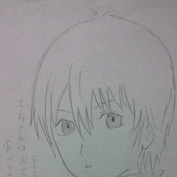 沖田さん