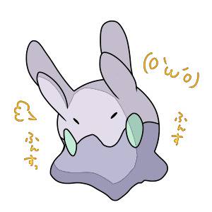 育ててくだちい！