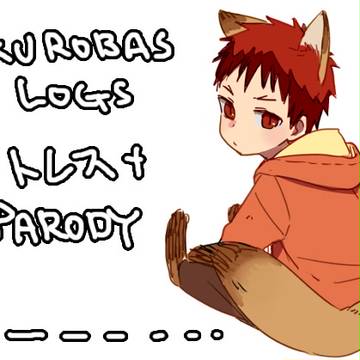 ログ2