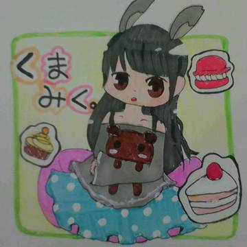 my サムネ