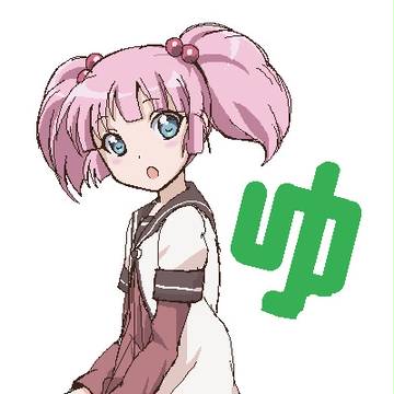 吉川さん
