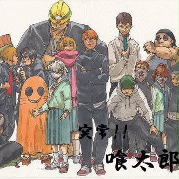 とっとこハム太郎【擬不良化してみた】