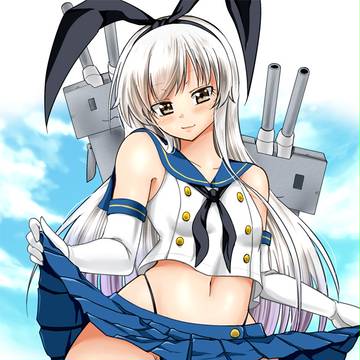 島風めくり