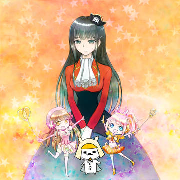 ちくぱ！ちくぱ！ＣＫＰ！ＣＫＰ！